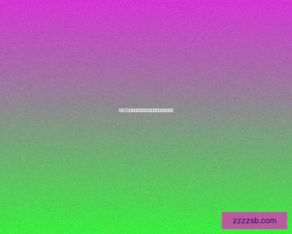 剑网3纯阳门派技能全面解析与战斗策略优化指南