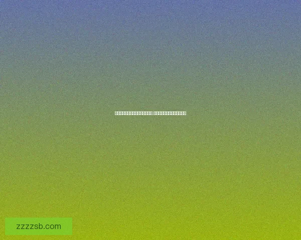 原神踏鞴砂结界的深度解析与探索 其背后隐藏的文化与设定含义