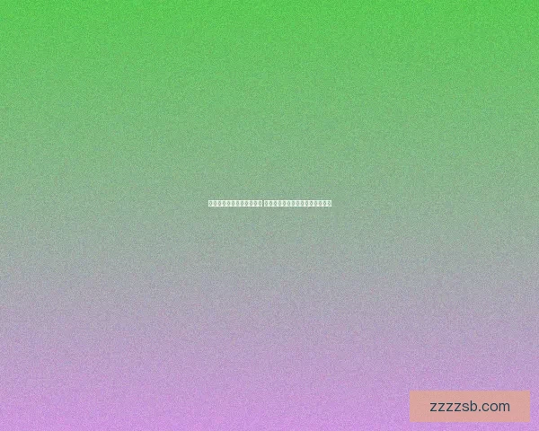 平顶山副本探索与挑战之旅 全面解析副本掉落奖励与策略技巧